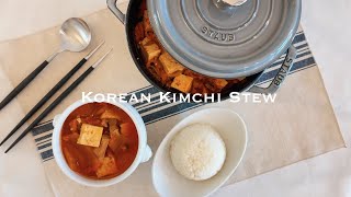 Easy Kimchi Stew Korean Kimchi Jjigae [upl. by Bernelle]