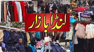 landa bazar  Landa Bazar Jhelum  Sasta Landa Bazar  Sasty Kapry  MakVloger [upl. by Eynttirb]