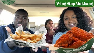 WINGSTOP MUKBANG  CAR MUKBANG [upl. by Weissberg]