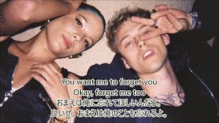 洋楽 和訳 Machine Gun Kelly ft Halsey  forget me too [upl. by Norvall]