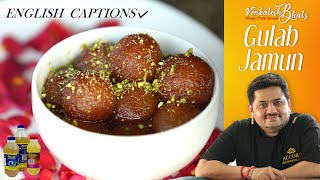 Venkatesh Bhat makes Gulab Jamun  recipe in Tamil  GULAB JAMUN  how to make gulab jamun with kova [upl. by Danforth]