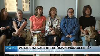 ReTV Vai Talsu novada bibliotēkas nonāks agonijā [upl. by Rodie28]