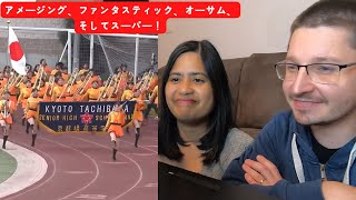 海外反応 2018パサディナバンドフェス  京都橘高校吹奏楽部  2018 Pasadena Bandfest  Kyoto Tachibana SHS Band REACTION [upl. by Vahe983]