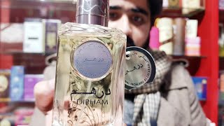 dirham perfume price in pakistan best man perfume review [upl. by Sidky872]