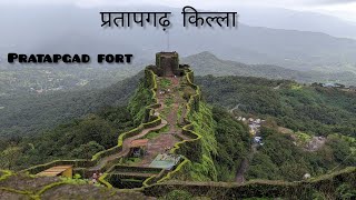 pratapgad fort  pratapgad killa  Story of Shivaji Maharaj  places to visit near pune pratapgad [upl. by Borries]