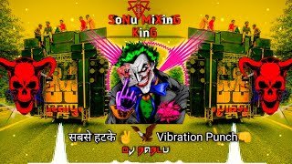 👹 Haye Tu Meri Jaan Se Chori Haryanvi Dj Remix Song  Dj Hard Bass Remix Song  Dj Sonu Mixing King [upl. by Keating]