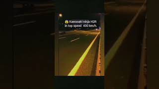 Kawasaki Ninja H2rs Flyby400kmph viral shorts motovlog h2r [upl. by Auhso]