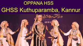 Oppana HSS GHSS Kuthuparamba Kannur Kerala School Kalolsavam 202324 [upl. by Nayra861]