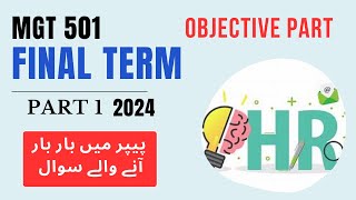 MGT 501 FINAL TERM PREPARATION 2024 BY VU ROCKY TEAM  MGT 501 HRM FINAL TERM PREARATION [upl. by Lael]