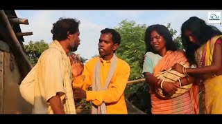 Gidar Janamkated Pap  Santali Short Video [upl. by Ahsilek]