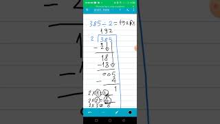 How to do long division l long division l division l long division with remainders division [upl. by Niroht]