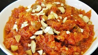 गाजराचा हलवा  Gajar ka Halwa  Carrot Halwa by madhurasRecipe [upl. by Ellenahs90]