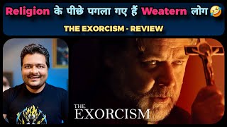 The Exorcism 2024  Movie Review [upl. by Strohbehn]