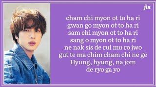 JIN  Super Tuna  Easy Song Lyrics🎵 [upl. by Arihsaj]