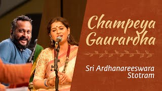 Champeya Gaurardha  Kaushiki Chakraborty amp Sandeep NarayanLive in Concert with soundsofisha [upl. by Assyl971]