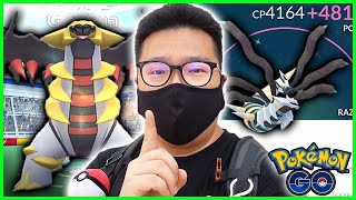 20 Giratina Raids amp Maxing Level 50 Shundo Giratina in Pokémon GO [upl. by Hctim42]