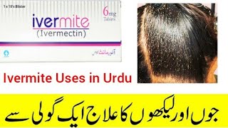 Invermite 6mg Tablet uses in urdu  Ivermectin Tablets [upl. by Acsisnarf]