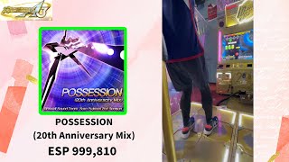 【DDR】POSSESSION 20th Anniversary Mix ESP 999810 [upl. by Ecarg950]