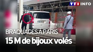 Braquage dune bijouterie à Paris  les images des suspects en fuite [upl. by Tompkins]