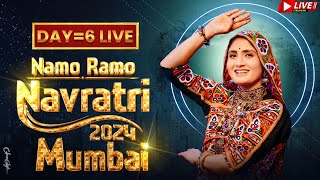 🔴 LIVE  Geeta Rabari  Mumbai Day 6 Live  Navratri 2024 Live  Navratri Nonstop Gujarati Garba [upl. by Enisamoht]