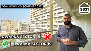 BEST LOCATION OF DDA Housing Scheme 2023  MIG AND LIG Flats of Dwarka Sector 14  BRS SHOW S321 [upl. by Jabon684]