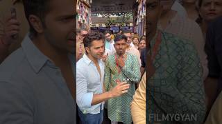 वरुण धवन को हाजे अली के गेट से निकल दिए shortsvideo varundhawan trendingshorts viralshorts [upl. by Fini990]