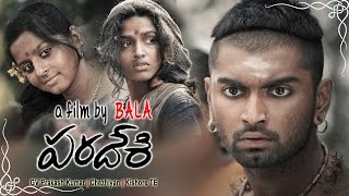 Paradesi Telugu Full Movie  Atharvaa Murali Vedhika Dhansika  Bala [upl. by Bazluke]