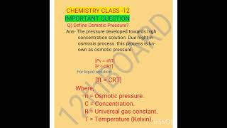 Osmotic pressure  Chemistry class 12  Vvi Questions  BSEB Exam  reels  viral shorts video [upl. by Lorna]