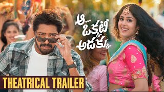 Allari Naresh and Faria Abdullahs Aa Okkati Adakku Theatrical Trailer  Manastars [upl. by Maryjo]