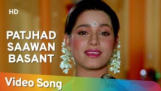 Patjhad Saawan Basant Bahaar  Shashi Kapoor  Rishi Kapoor  Sindoor  Lata  Old Songs [upl. by Westley]