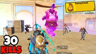 Best Use Of The quotDancing Grenadequot in BGMI • 30 KILLS • BGMI Gameplay [upl. by Ilujna118]