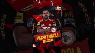 We successfully use the FBM to retain the electrifying Raider Vikash Kandola 🔥  PKL Auction [upl. by Ettedualc531]