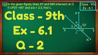 Class  9th Ex  61 Q 2 Lines and Angles Maths NCERT CBSE [upl. by Anyahc]