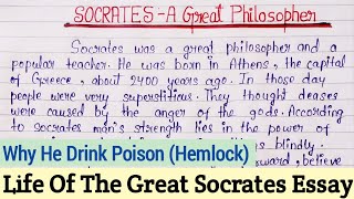 Life Of The Great Socrates Essay  Life Of Socrates Paragraph In English  Philosophy Of Socrates [upl. by Hewitt8]