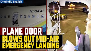 Passengers Capture Alaska Airlines Plane Door Blowing Out MidAir Emergency Landing Oneindia News [upl. by Adnarom]