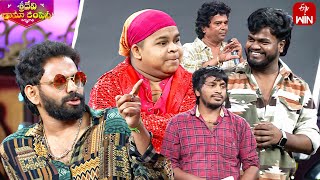 Saddam amp Yadamma Raju Funny Performance  Sridevi Drama Company  4th February 2024  ETV Telugu [upl. by Dlonra]