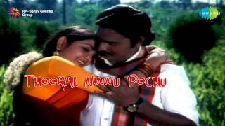 Thooral Ninnu Pochu  Thanga Changili song [upl. by Guillaume]