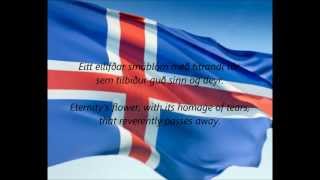 Icelandic National Anthem  quotLofsöngurquot ISEN [upl. by Emarej]