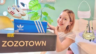 最近の購入品紹介🛍️ZOZOTOWNでほぼ韓国ブランド😇💖 [upl. by Aleedis]