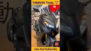 Yamaha tmax 😍  tmax 560 yt ytlifetime tmax560 [upl. by Landon356]