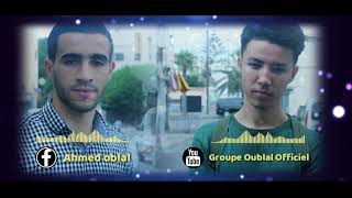 Tachlhit Cover Single  Tagroupite  2018  Ahmed Ob  Exclusive Music Video [upl. by Endres505]