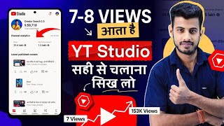 Yt studio kaise use kare  yt studio all settings  how to use yt studio  ytstudio app full details [upl. by Kindig]