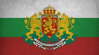 Bulgaria National Anthem English lyrics [upl. by Erkan622]