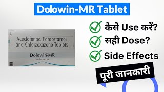 DolowinMR Tablet Uses in Hindi  Side Effects  Dose [upl. by Ahseekan16]