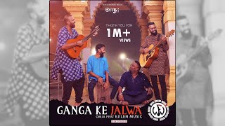 GANGA KE JALWA  OMJA Ft EJILEN MUSIC Mahashivratree 2024 Special [upl. by Ynafets821]