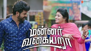 Mannar Vagaiyara Movie Scenes  Anandhis got more fizz than a soda factory  Vimal  Anandhi [upl. by Holly]