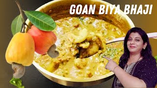 Tender Cashew Nuts Gravy  Biya  Bibbe Bhaji  Goan Recipe Goan special Kaju CurryBiya Bhaji [upl. by Leverett729]