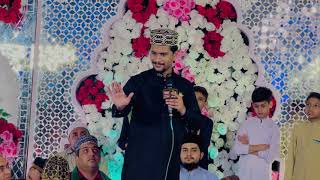 Ali Ali Ali  Uchi Zaat Ali Di  Muhammad Azam Qadri Short Vedio [upl. by Aisila]