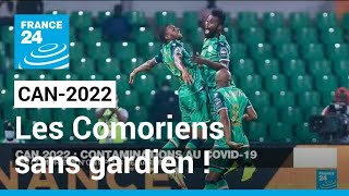 CAN2022  Cameroun  Comores  les Comoriens nont plus de gardien  • FRANCE 24 [upl. by Tasiana762]