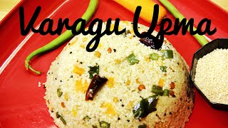 Varagu Upma  Kodo Millet Upma  வரகு உப்புமா [upl. by Sathrum471]